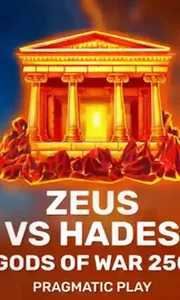 Zeus vs Hades - Gods of War 250